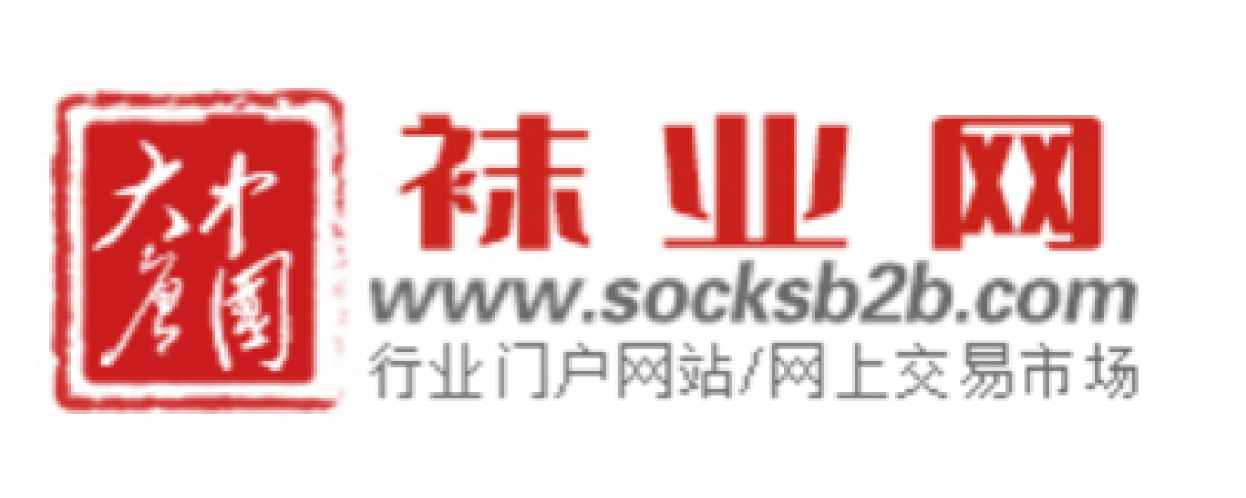 中國襪業網